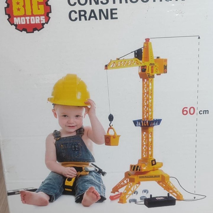 Construction cran