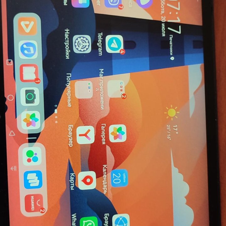 Планшет Huawei MatePad 10.4