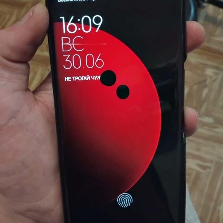 Xiaomi 12s ultra