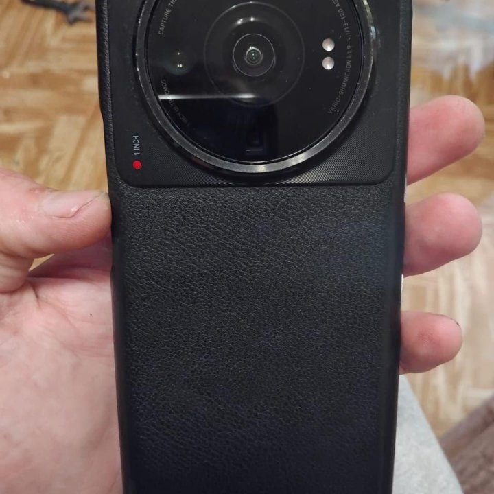 Xiaomi 12s ultra