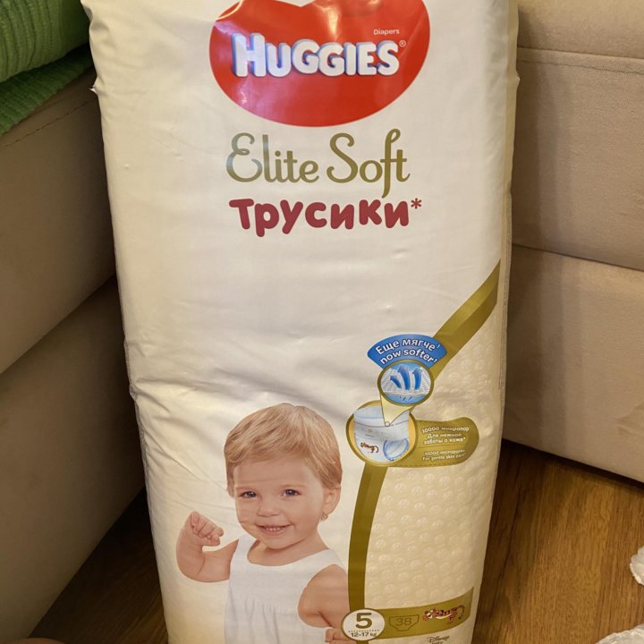 Памперсы детские Huggies 4 и 5