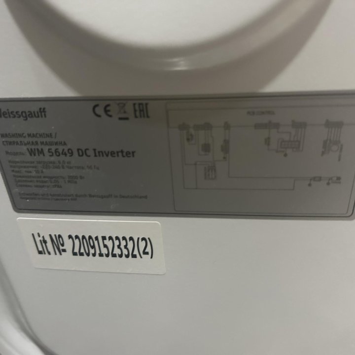 Стиральная машина Weissgauff WM 5649 Inverter