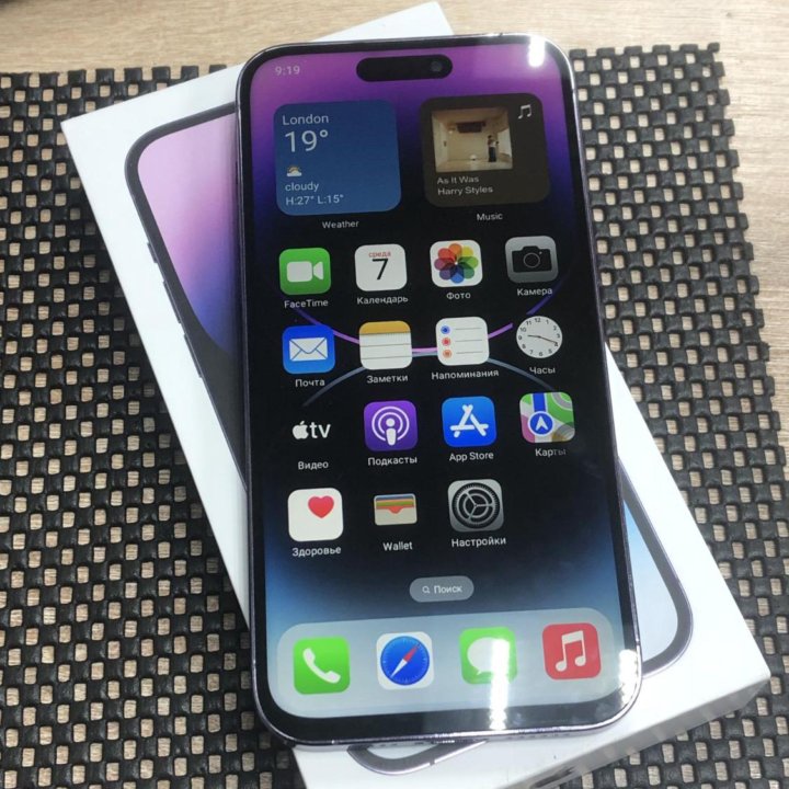 iPhone 14 Pro Max