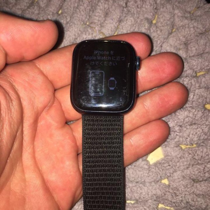 Apple Watch series 7