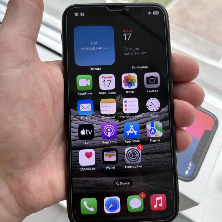 iPhone X 256gb