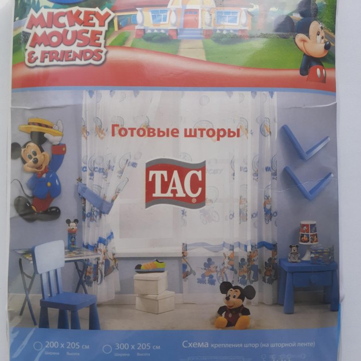 Шторы Disney