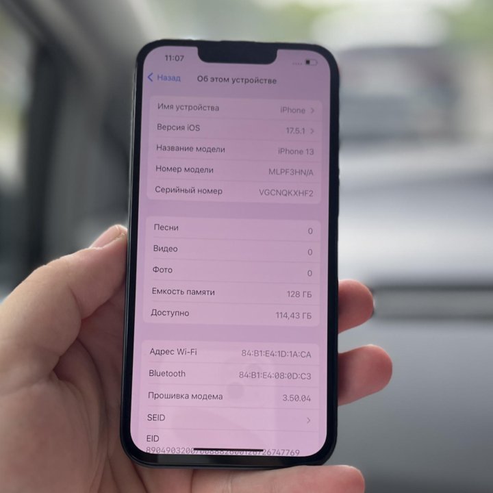 Продам iPhone 13 128gb на гарантии