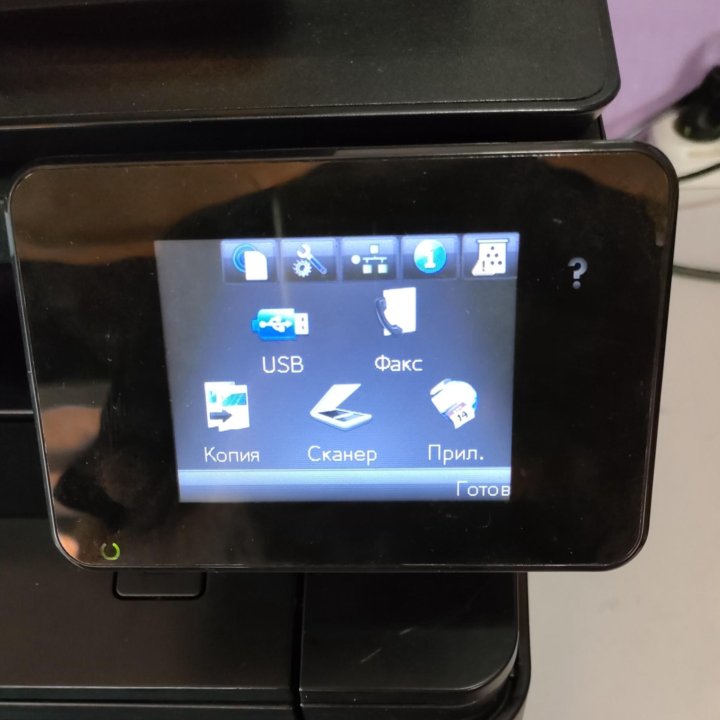 HP LaserJet Pro 400 MFP M425dn