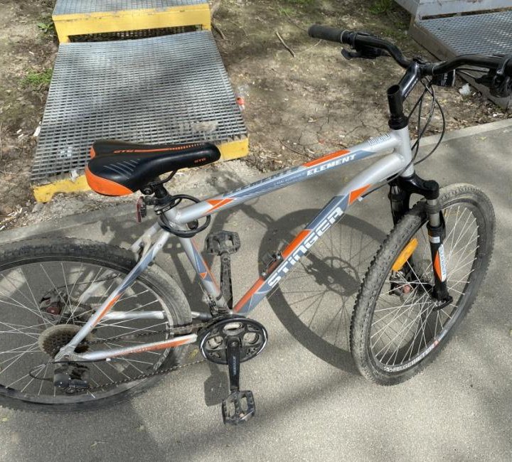 Велосипед Stinger Element  Aluminium 26 (Рама 18)