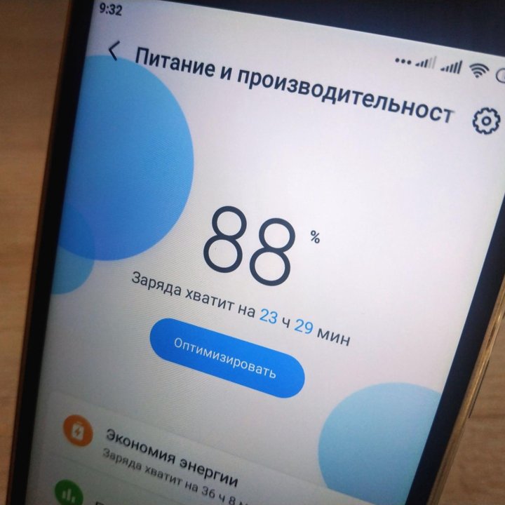 Xiaomi redmi note 5a