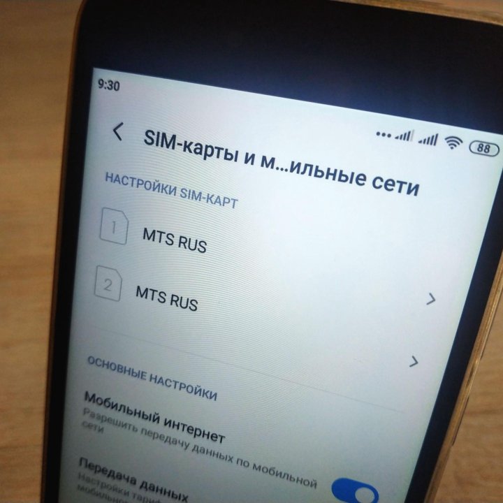 Xiaomi redmi note 5a