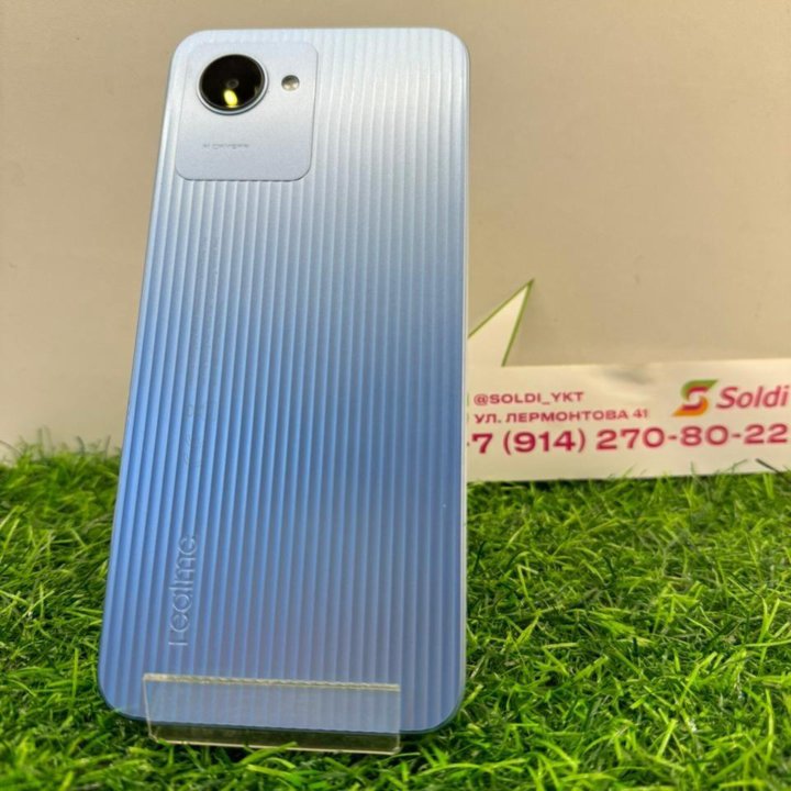 Realme C30, 64 ГБ