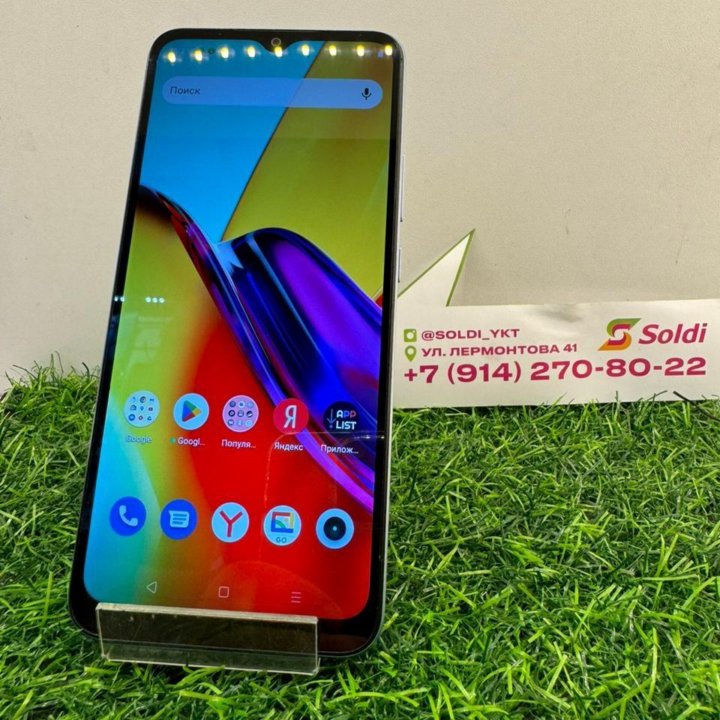 Realme C30, 64 ГБ