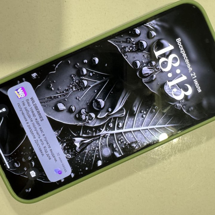 IPhone 13 pro max 512 восстановленный