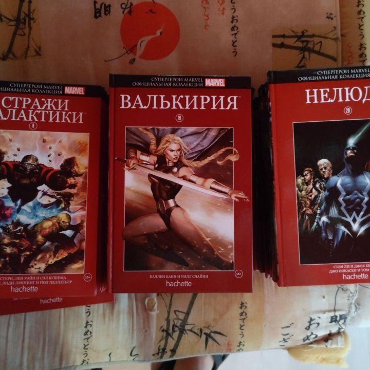 Комиксы Marvel Hachette полная коллекция