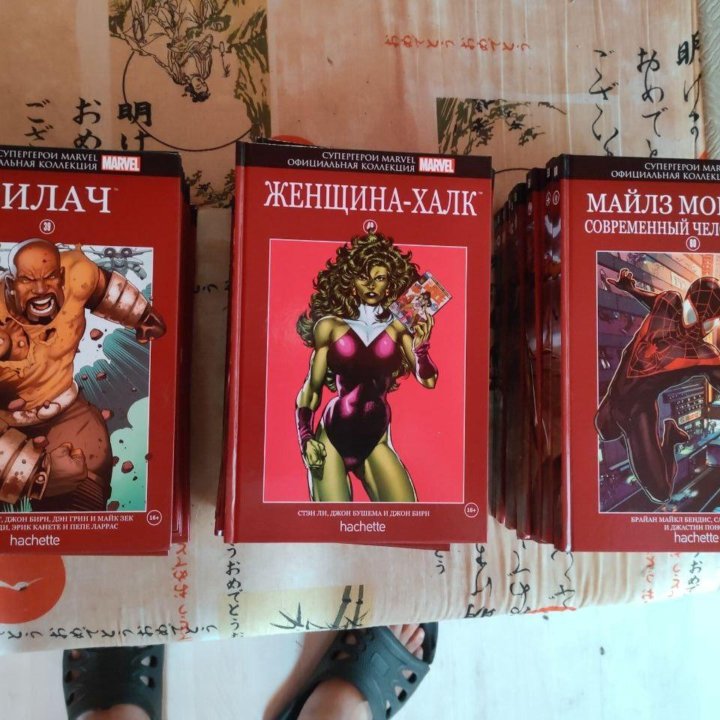 Комиксы Marvel Hachette полная коллекция