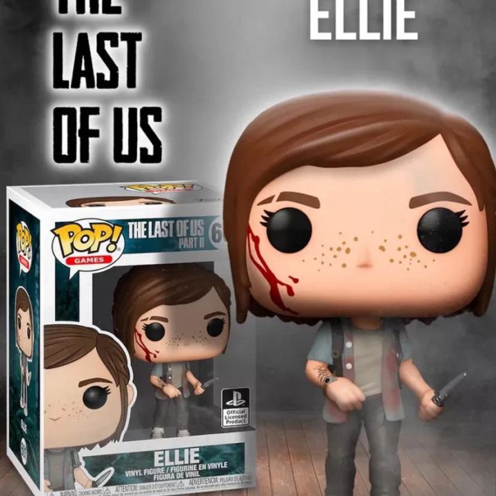 Funko pop the last of us