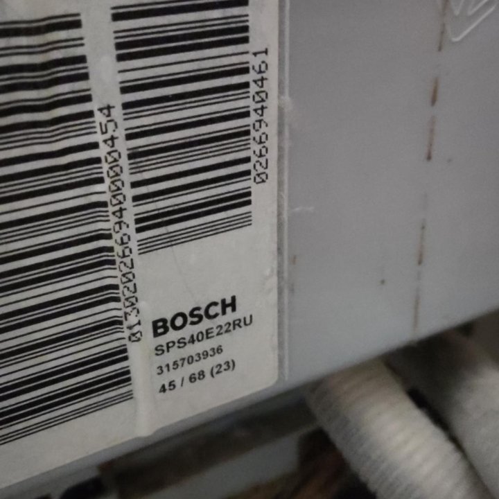 Посудомоечная машина Bosch SPS40E22RU