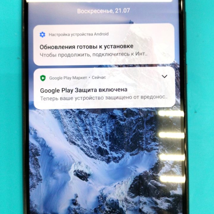 Xiaomi Redmi 9, 3/32 ГБ