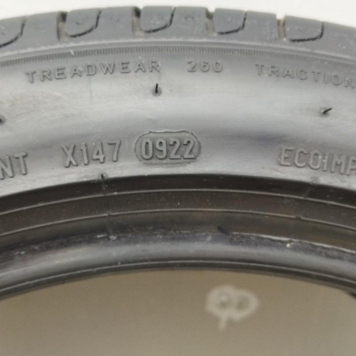 Pirelli Cinturato P7 205/50/R17 89V.