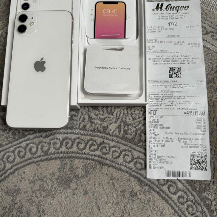 Айфон 11