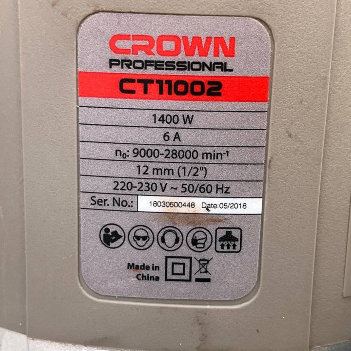 Вертикальный фрезер CROWN CT11002/рассрочка