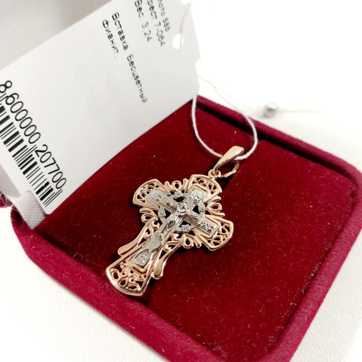 Золотой крест