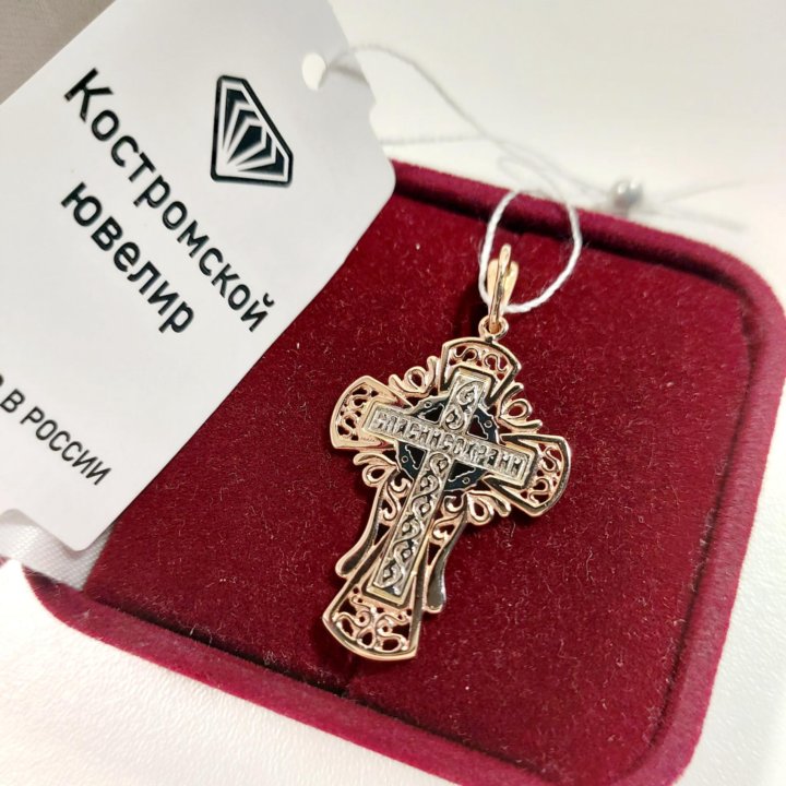 Золотой крест