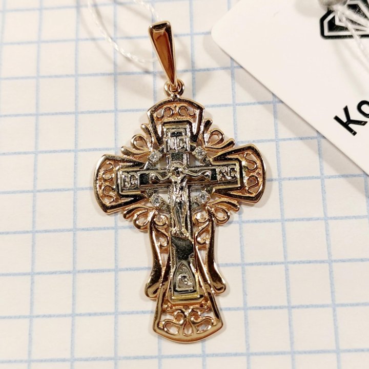 Золотой крест