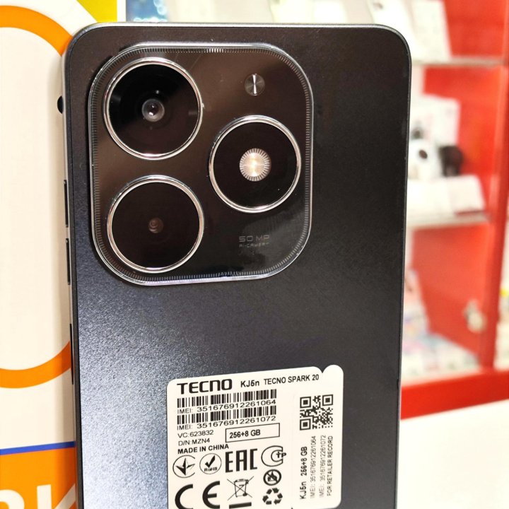 TECNO Spark 20, 8/256 ГБ