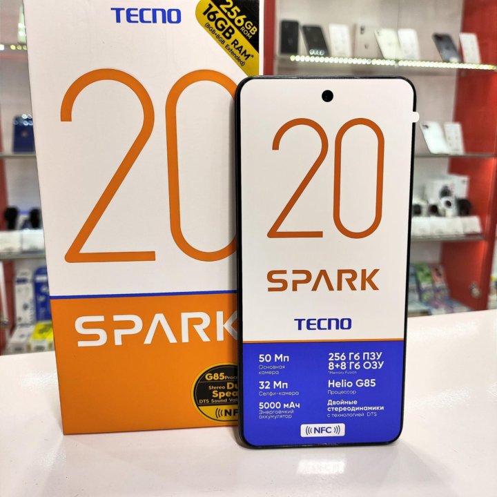 TECNO Spark 20, 8/256 ГБ