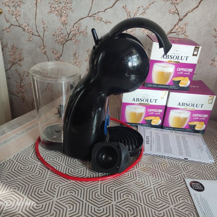 Кофеварка Nescafe Dolce Gusto Piccolo xs