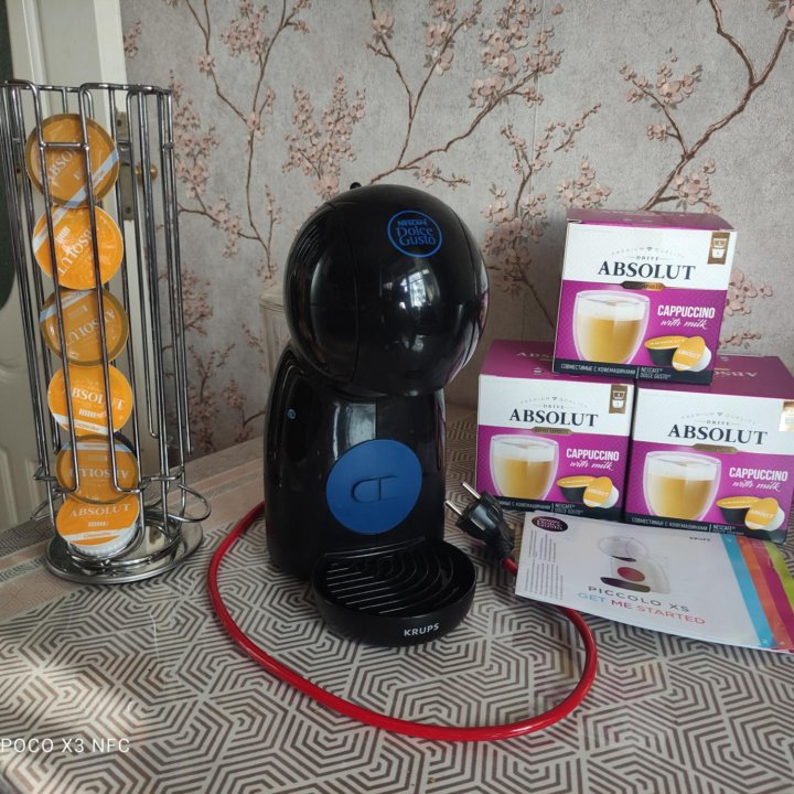 Кофеварка Nescafe Dolce Gusto Piccolo xs