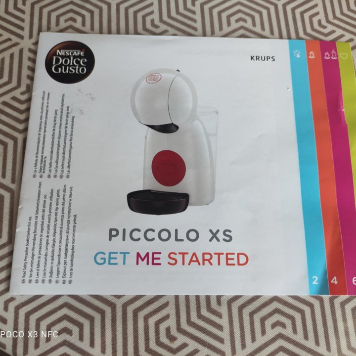 Кофеварка Nescafe Dolce Gusto Piccolo xs