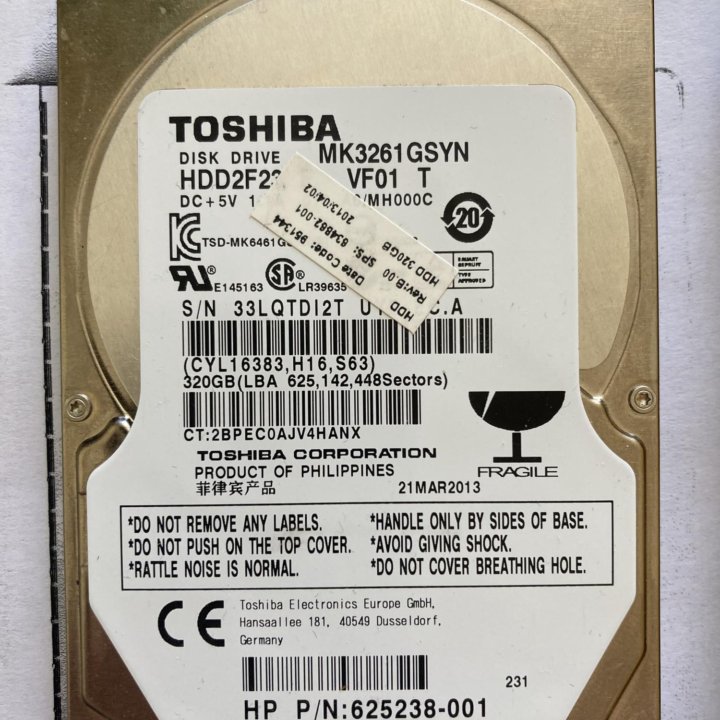 SATA HDD 320 Gb, 2.5”, 7200 rpm