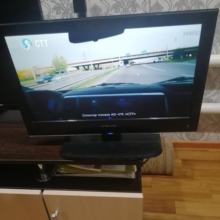 Телевизор