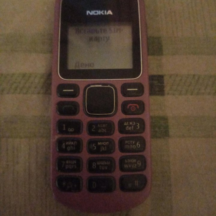 Nokia 1280