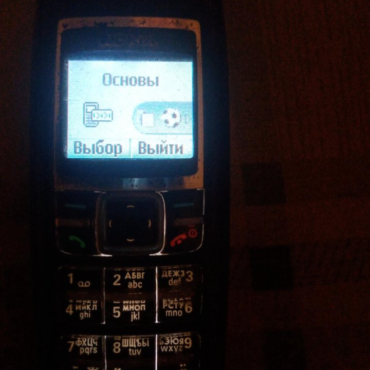 Nokia 1600