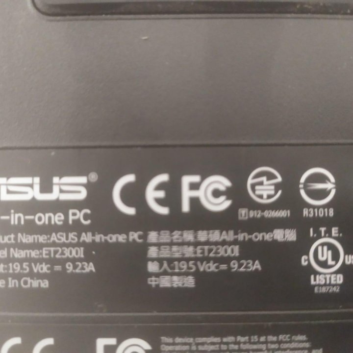 ASUS ET2300i