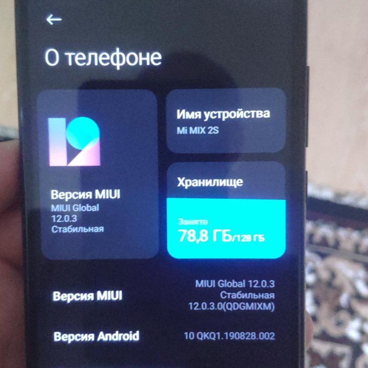 Xiaomi mi mix2s 6/128