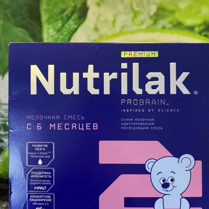 Детское питание Nutrilak