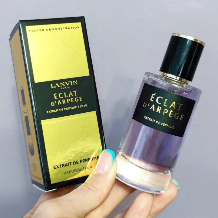 Eclat Lanvin, 62 ml