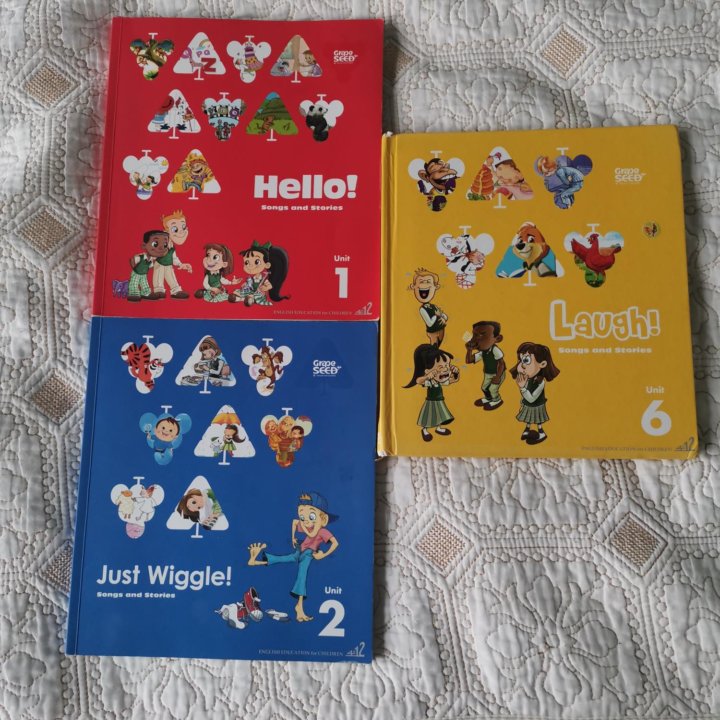 Учебники Grapeseed