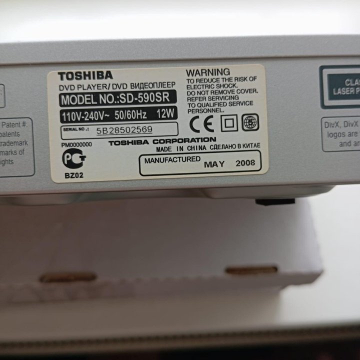 DVD проигрыватель Toshiba