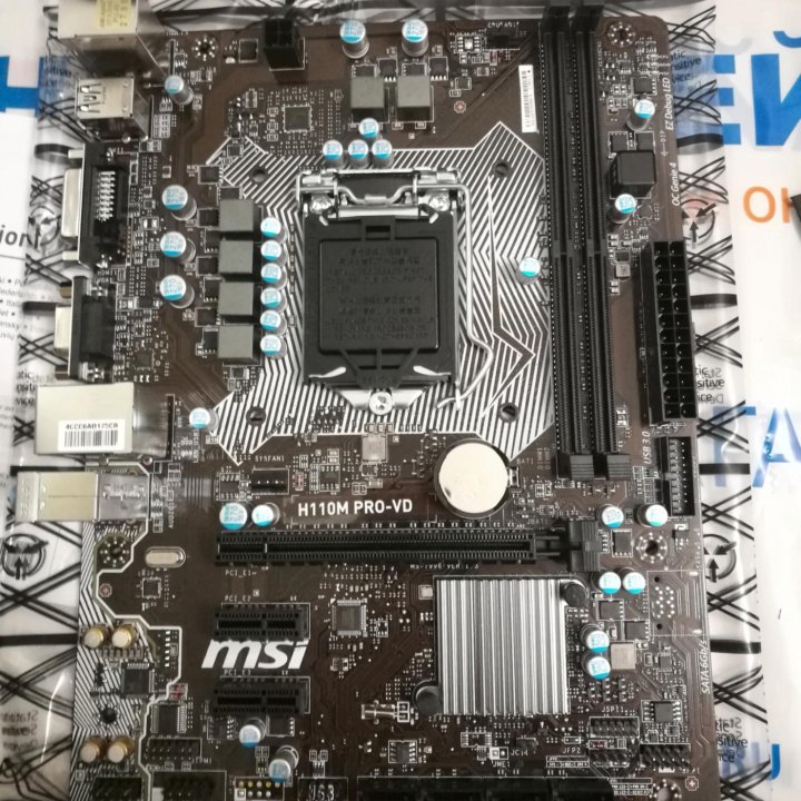 Материнская плата msi H110M PRO-VD