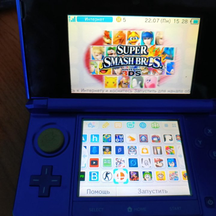 Nintendo 3DS