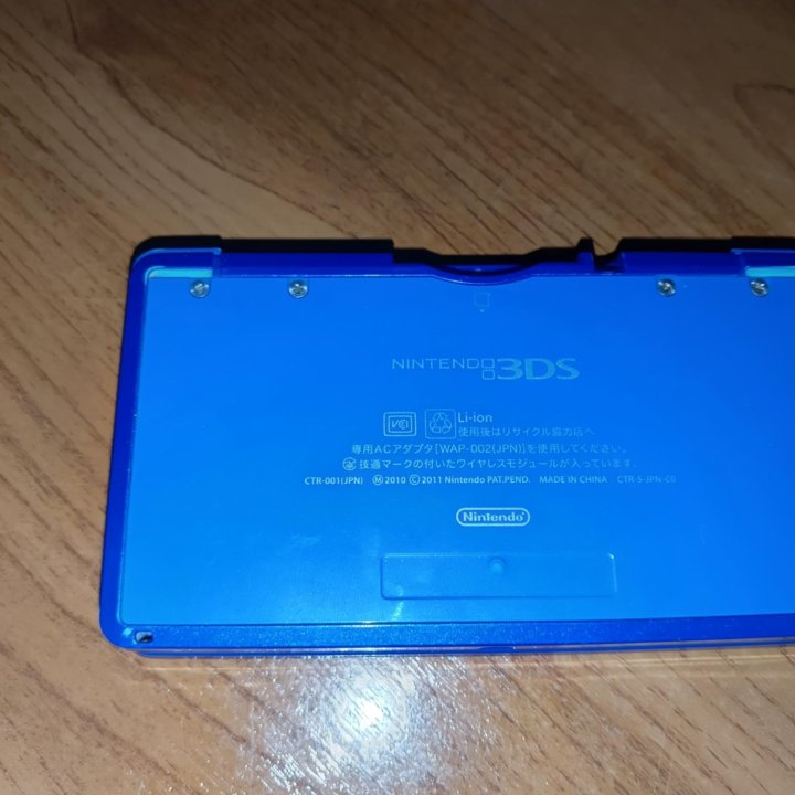 Nintendo 3DS