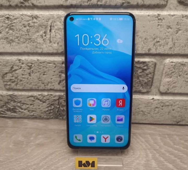 Смартфон Honor View 20 6/128 Gb, синий