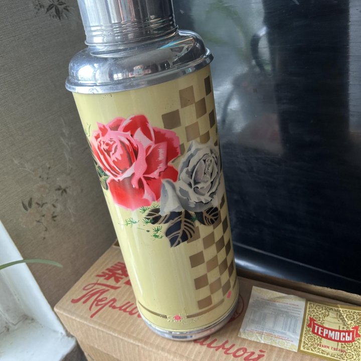 Термосы новые