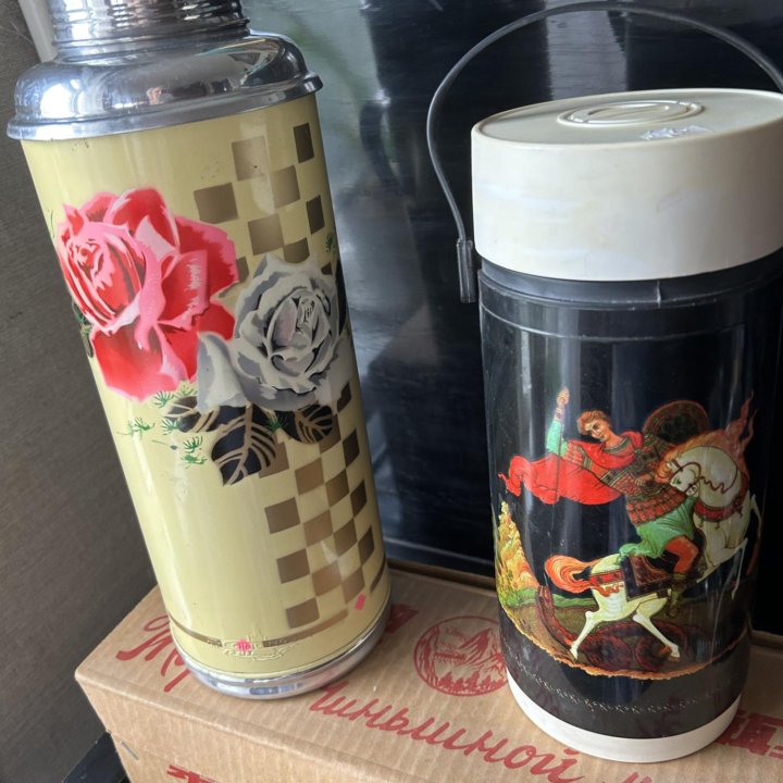 Термосы новые